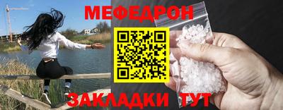 гашишное масло Надым