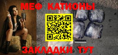кокаин VHQ Краснодар