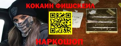 скорость Набережные Челны