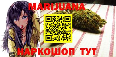 кокаин VHQ Краснодар