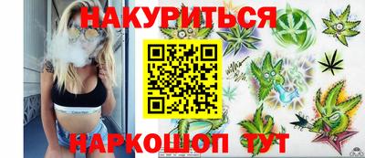 кокаин VHQ Краснодар
