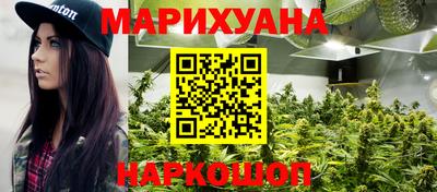 марки lsd Краснознаменск