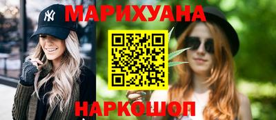 марки lsd Краснознаменск