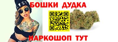 скорость Набережные Челны