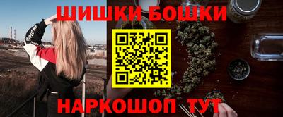 ALPHA PVP Назарово