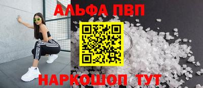 марки lsd Краснознаменск