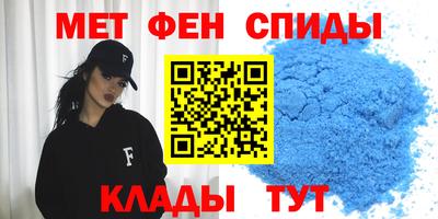 скорость Набережные Челны