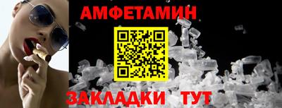 гашишное масло Надым