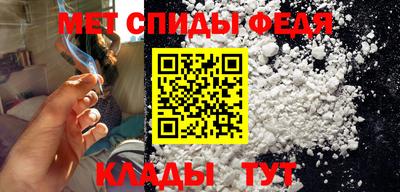 кокаин VHQ Краснодар