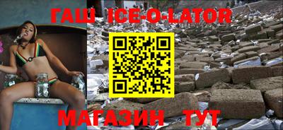 ALPHA PVP Назарово