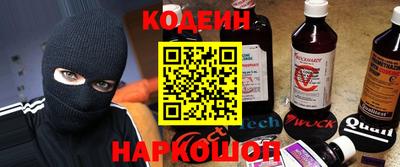 марки lsd Краснознаменск