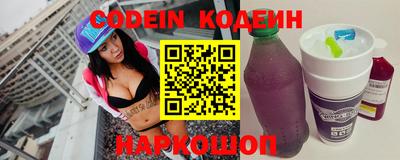 кокаин VHQ Краснодар