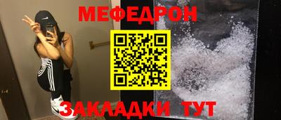 марки lsd Краснознаменск