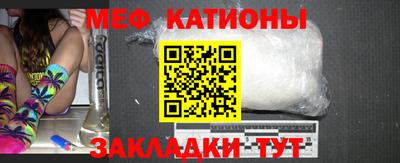 скорость Набережные Челны